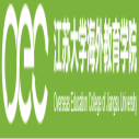 OEC Scholarships for International Students at Jiangsu University, China